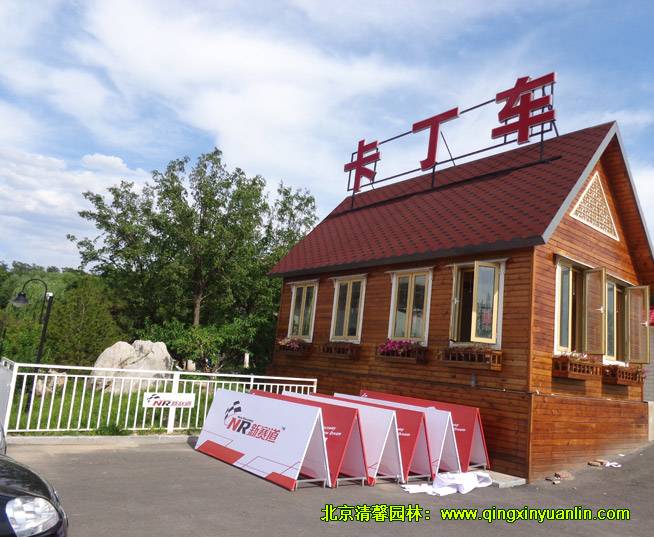 汽車公園景觀工程 景觀設(shè)計